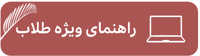آیکن 1