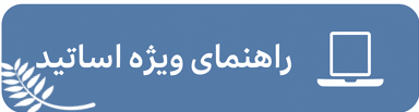 آیکن4